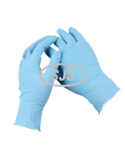 Disposable Nitrile Gloves